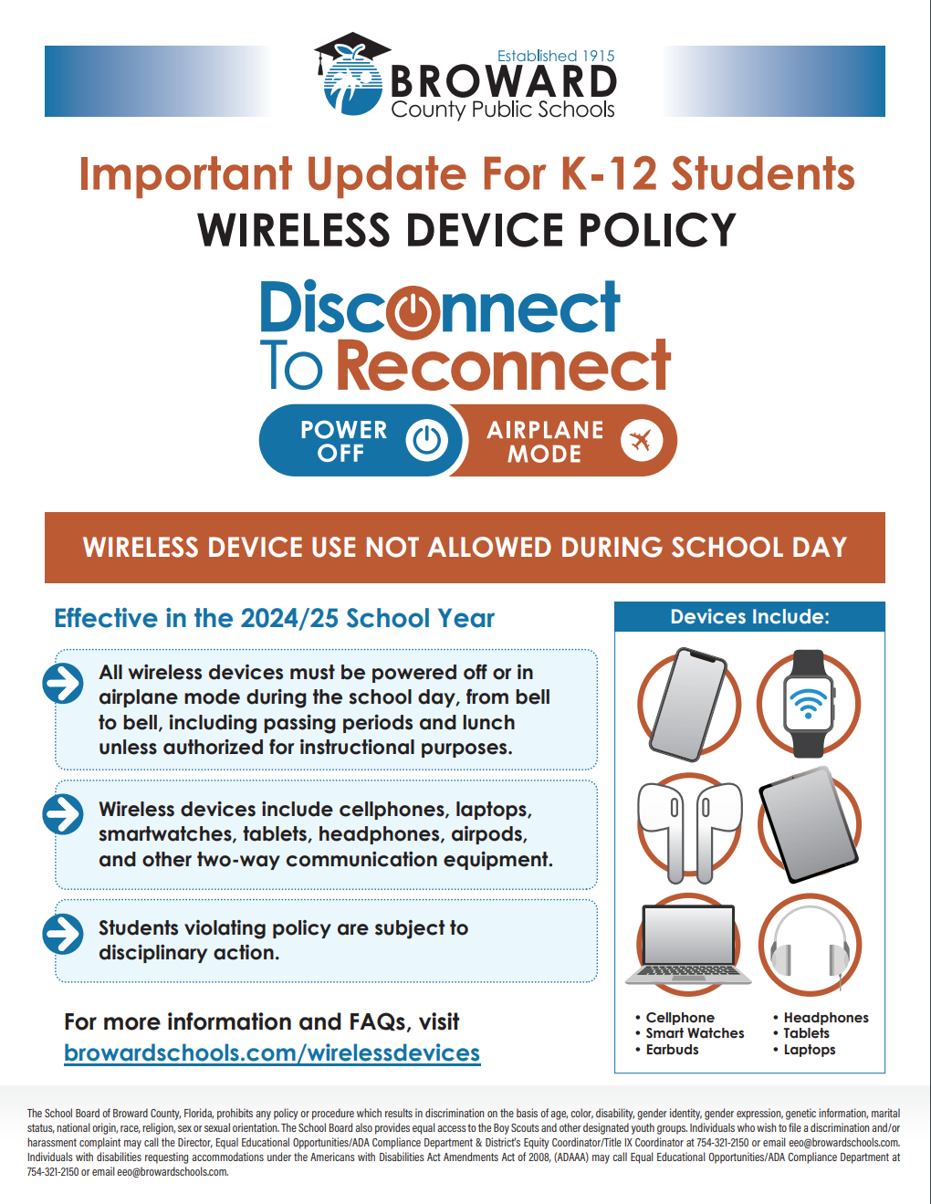 Mobile Device Policy